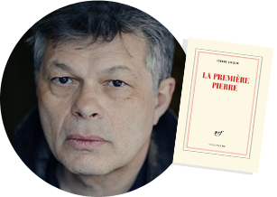 Grande image du membre du comité Pierre Jourde